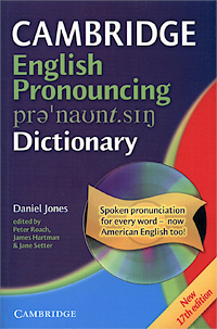 cover of the Cambridge English Pronouncing Dictionary