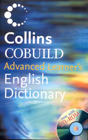 cover of the Collins COBUILD Dictionary, 4th/5th edition