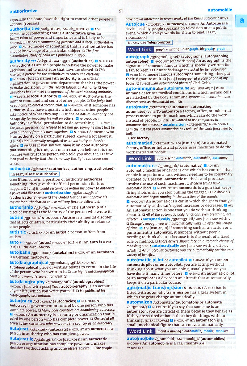 Oxford Advanced Learners Dictionary Searcg Szpoliz
